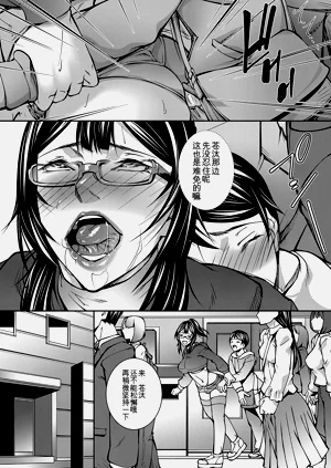 第61頁圖