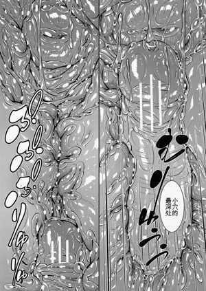 第72頁圖