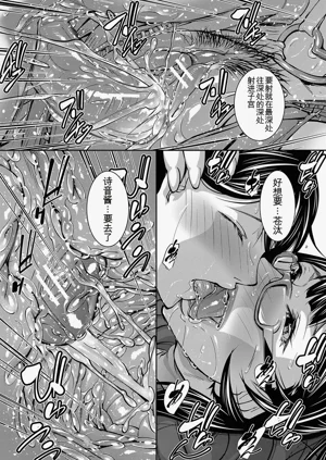 第74頁圖