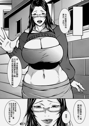 第77頁圖