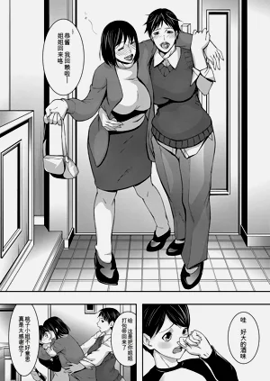 第78頁圖
