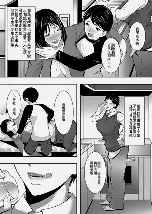 第80頁圖