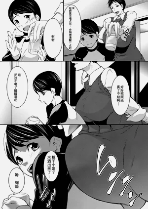 第81頁圖