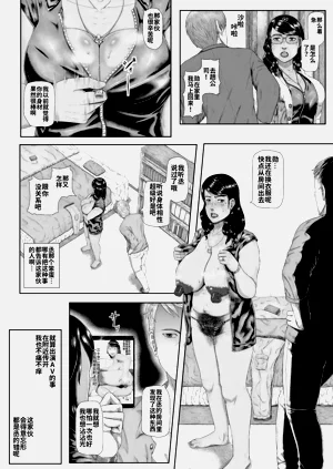 第20頁圖