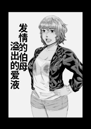 第23頁圖