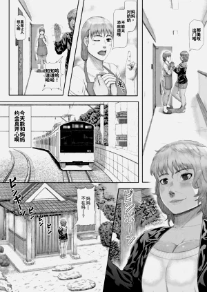 第24頁圖