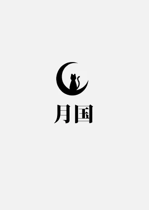 第31頁圖