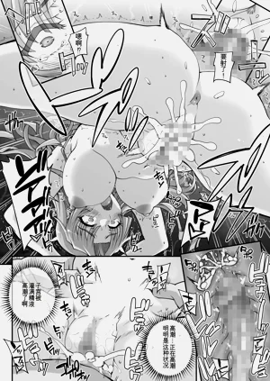 第110頁圖