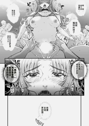 第111頁圖