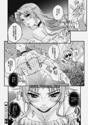 第116頁圖
