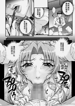 第118頁圖