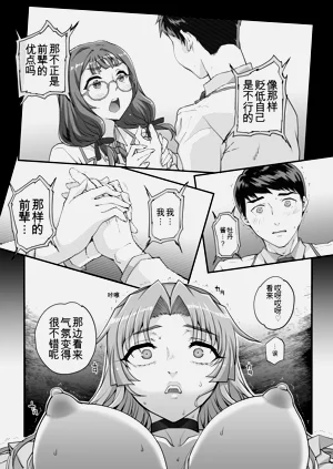 第126頁圖