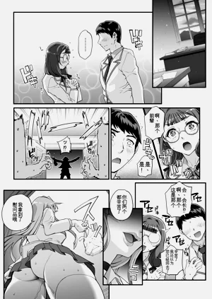 第132頁圖