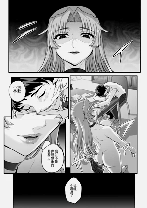 第134頁圖