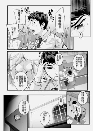 第135頁圖