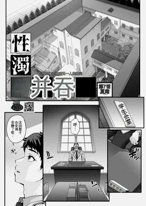 第143頁圖