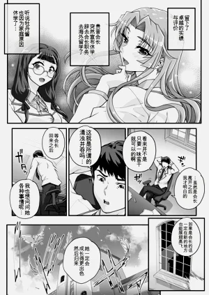 第144頁圖