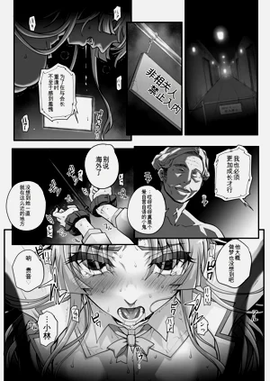 第145頁圖