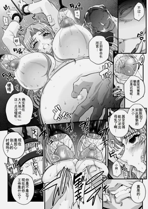 第146頁圖