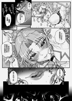 第159頁圖