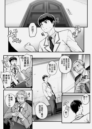 第160頁圖