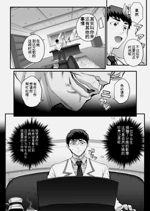 第161頁圖
