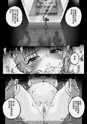第163頁圖