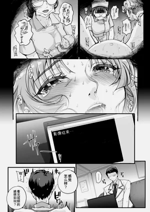 第167頁圖