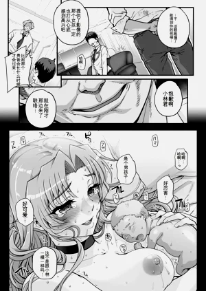 第169頁圖
