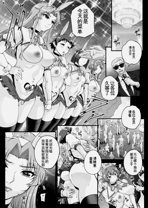 第172頁圖