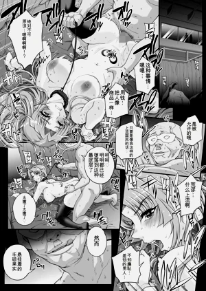 第179頁圖