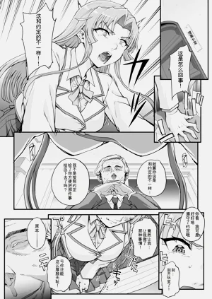 第26頁圖