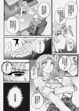 第27頁圖