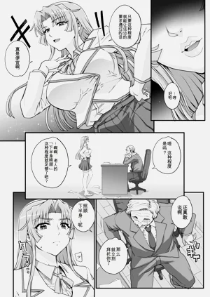 第35頁圖