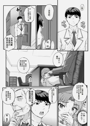 第40頁圖