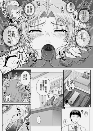 第44頁圖