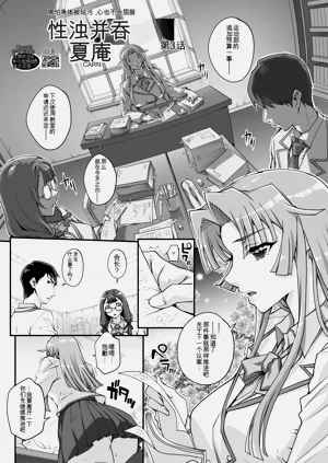 第47頁圖
