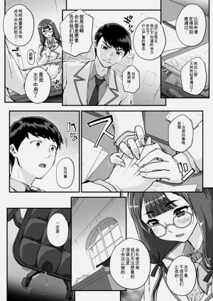 第49頁圖