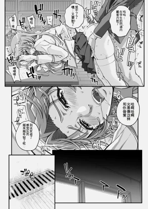 第53頁圖