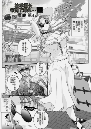 第69頁圖