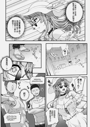 第71頁圖