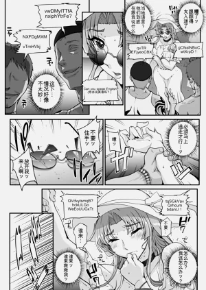 第72頁圖