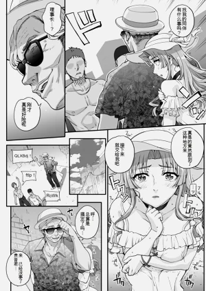 第73頁圖