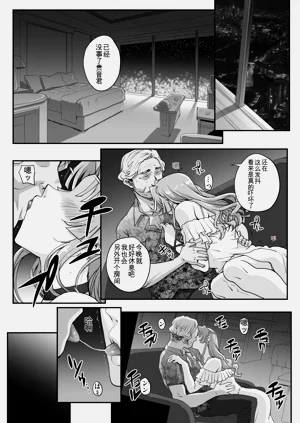 第75頁圖