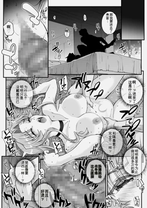 第82頁圖