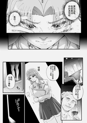 第9頁圖