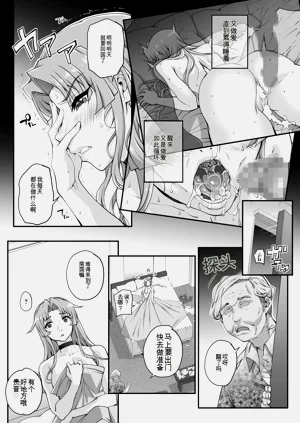 第95頁圖