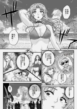 第96頁圖
