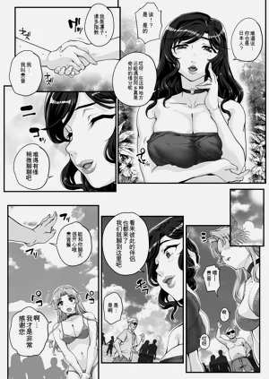 第97頁圖