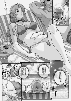 第99頁圖